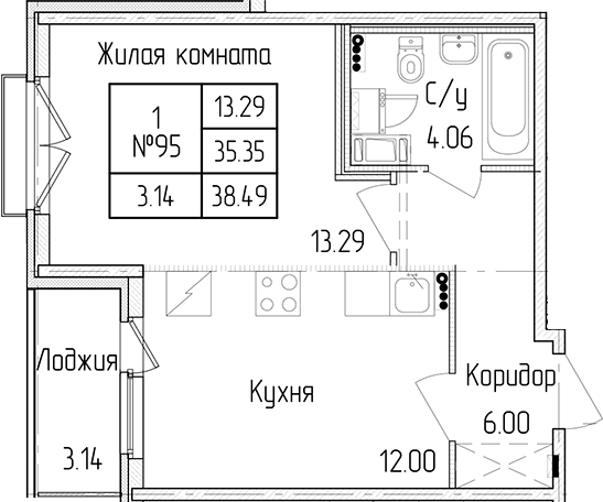 1-комнатная квартира 35.35 м², 3/4 эт., ЖК «Любоград в Стрельне»